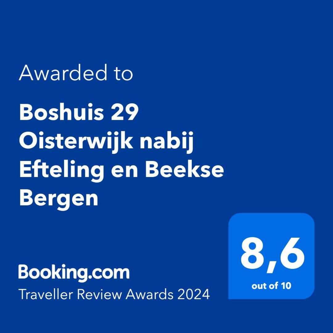 29, Natuurlijk Gelegen Nabij Efteling En Beekse Bergen, Airco & Prive Parkeren Inbegrepen! Ойстервейк Экстерьер фото